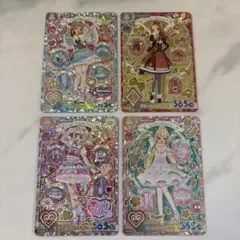アイカツ!アンコール 第1弾 ER 全4種コンプリートセット