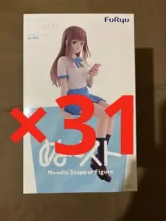 レプリカだって、恋をする。 ぬーどるストッパーフィギュア 愛川素直 31個