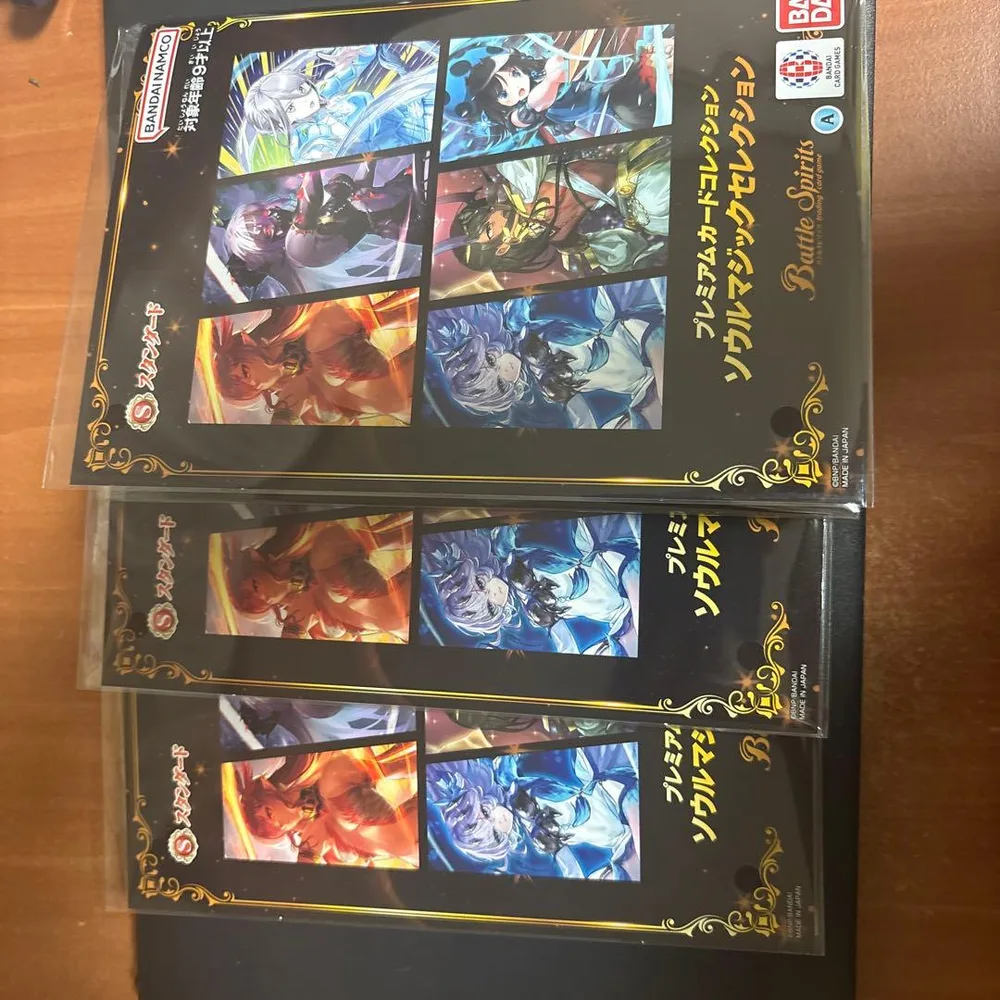 バトルスピリッツ プレミアムカードコレクション ソウルマジックセレクション 3個
