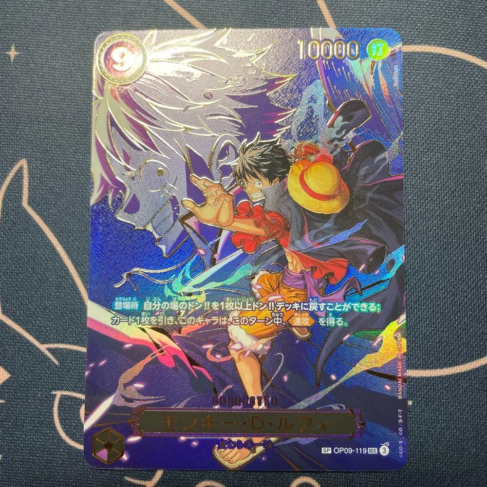 ワンピース カードゲーム モンキー・D・ルフィSP