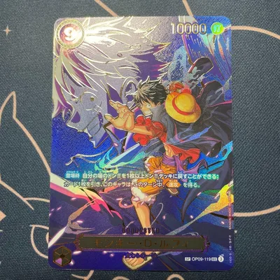ワンピース カードゲーム モンキー・D・ルフィSP