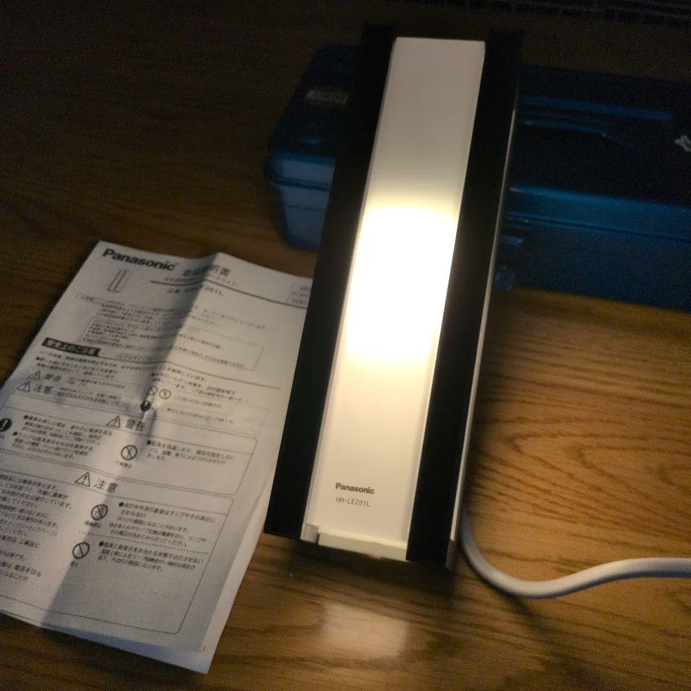 Panasonic LEDポーチライト HH-LE281L 本体