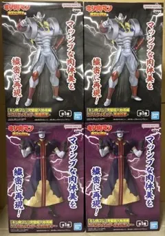 キン肉マン 完璧超人始祖編 リアルフィギュア 悪魔将軍 グリムリパー 4体セット