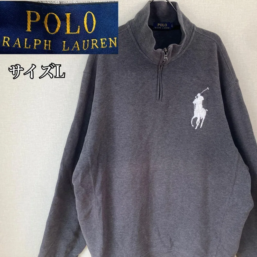 POLO RALPH LAUREN ハーフジップ スウェット グレー L