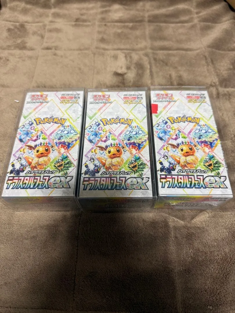 テラスタルフェスEX BOX シュリンク付き 3BOX ポケモンカードゲーム
