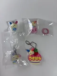 ウサハナ まとめ売り 4点セット バラ売り不可