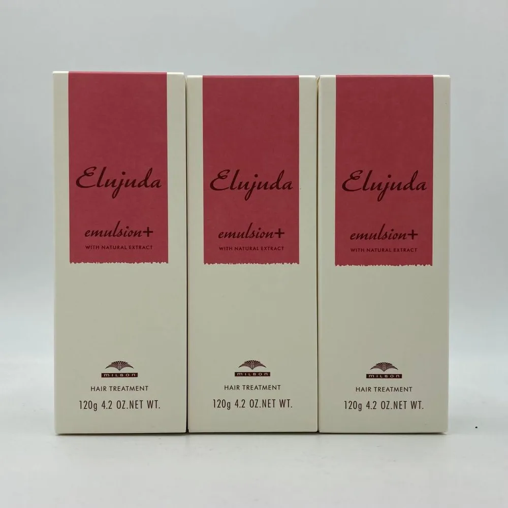 エルジューダ エマルジョン+ 120g 3本セット