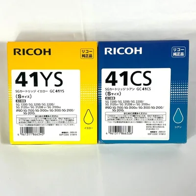RICOH 純正 SGカートリッジ GC 41YS 41CS 2色セット