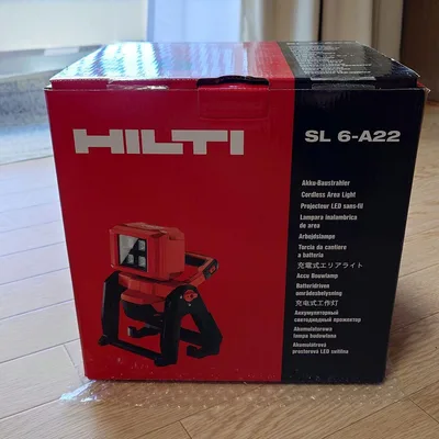 HILTI充電式エリアライト