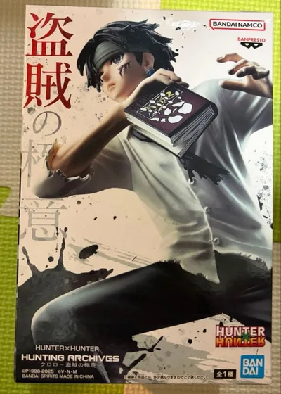 HUNTER×HUNTER クロロ フィギュア