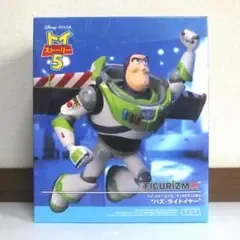 【未開封】トイ・ストーリー5 バズ・ライトイヤー FIGURIZMα セガ