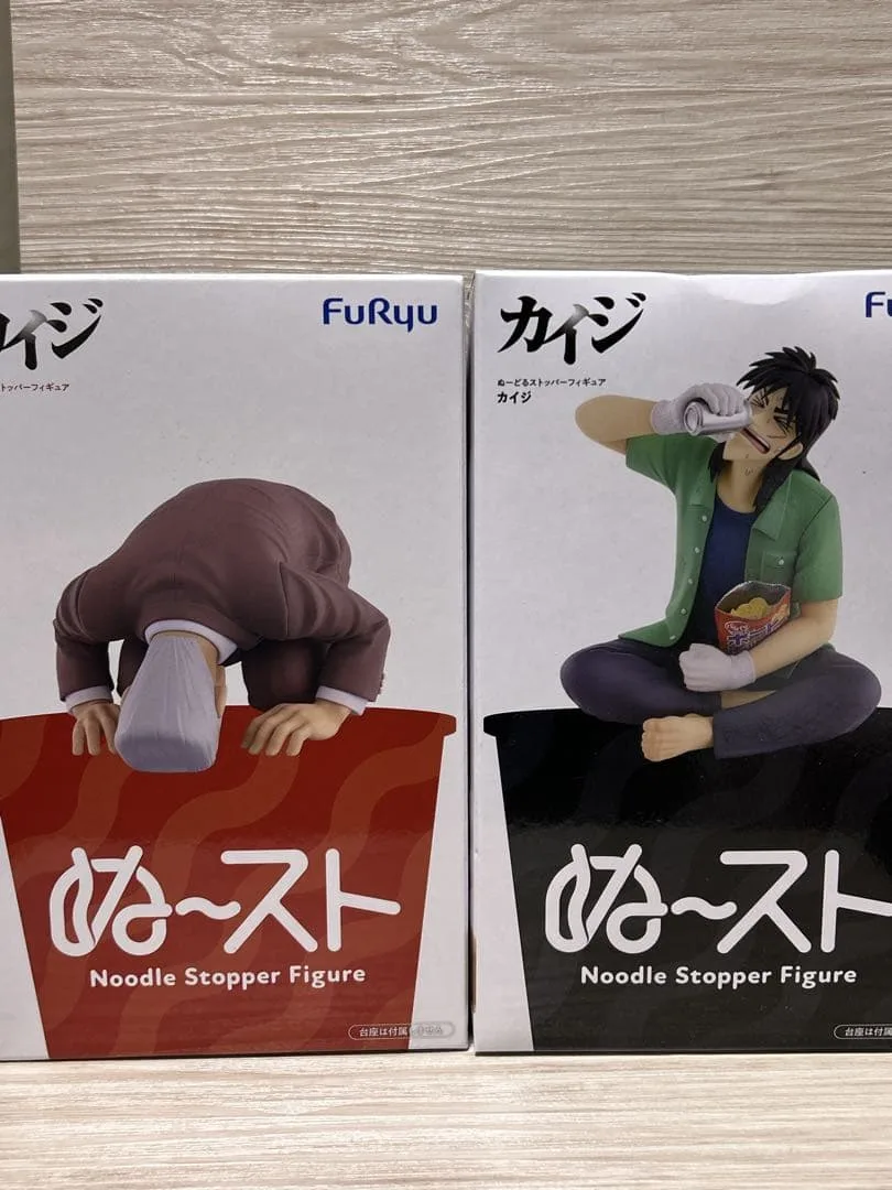 カイジ ぬーどるストッパーフィギュア 2体セット