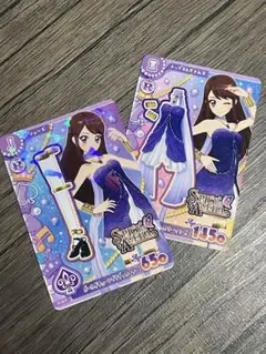 アイカツ! スパイシーアゲハ R2枚セット