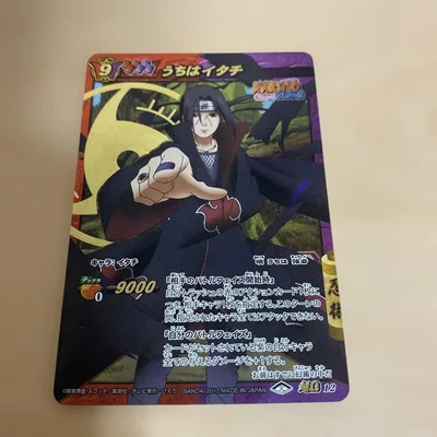 ミラクルバトルカードダス うちはイタチ
