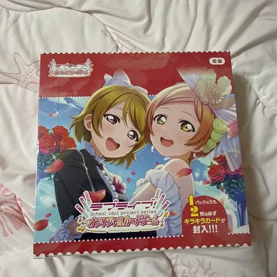 ラブライブ!シリーズ オフィシャルカードゲーム プレミアムブースター DUO