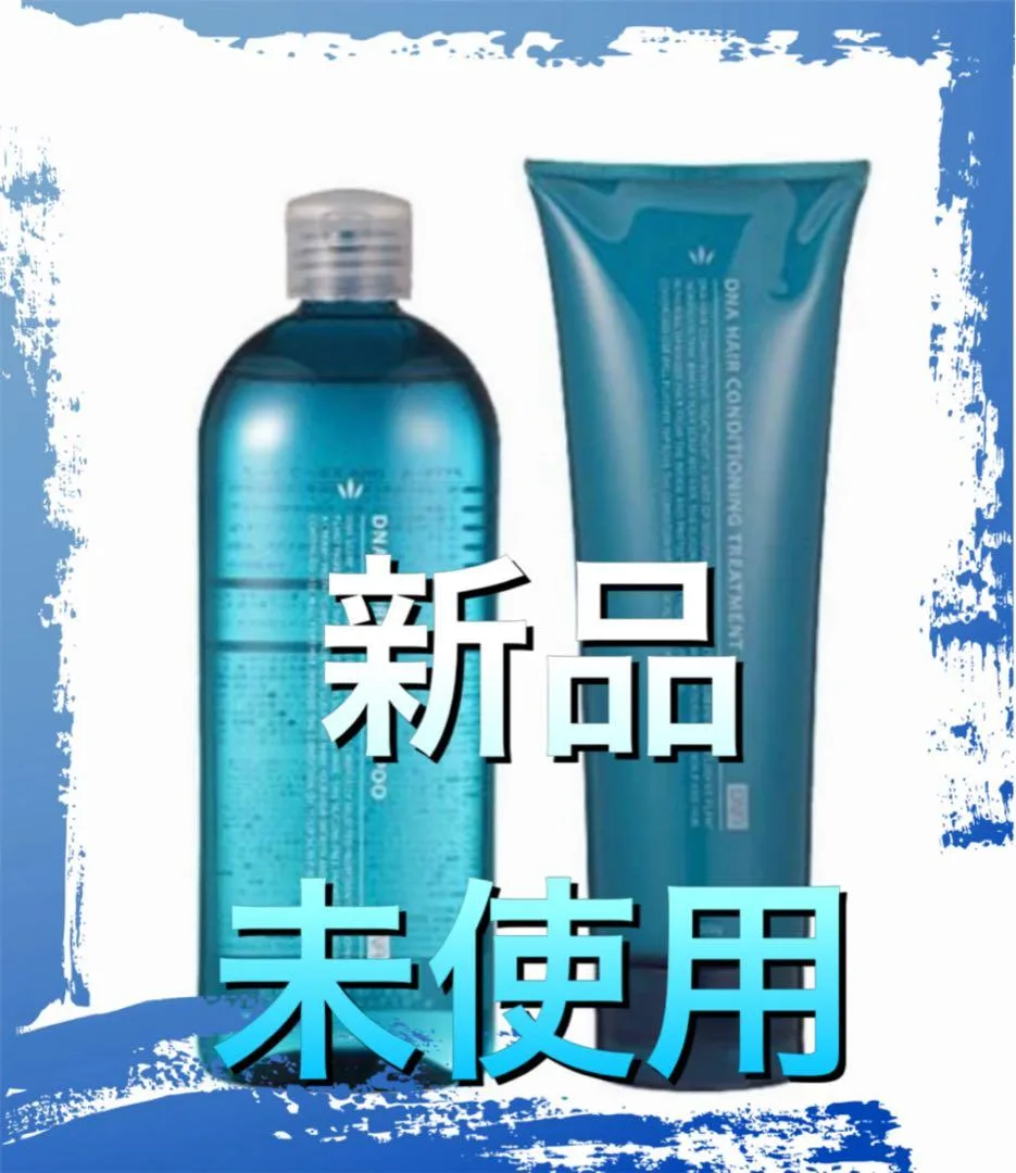 DNA スカルプソープ シャンプー 350ml & トリートメント 250g