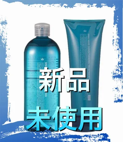 DNA スカルプソープ シャンプー 350ml & トリートメント 250g