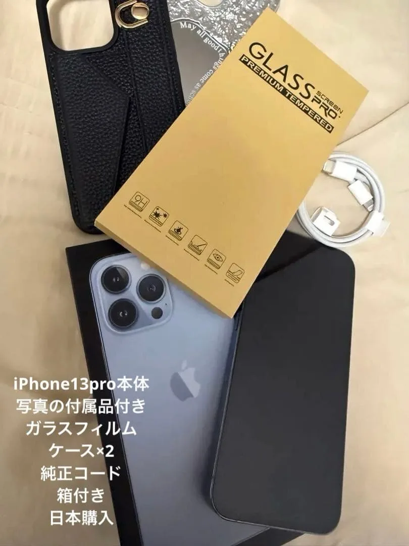 iPhone13Pro GLASS PROフィルター iPhoneケース 充電