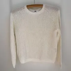 UNIQLO メッシュニット 長袖 ホワイト M