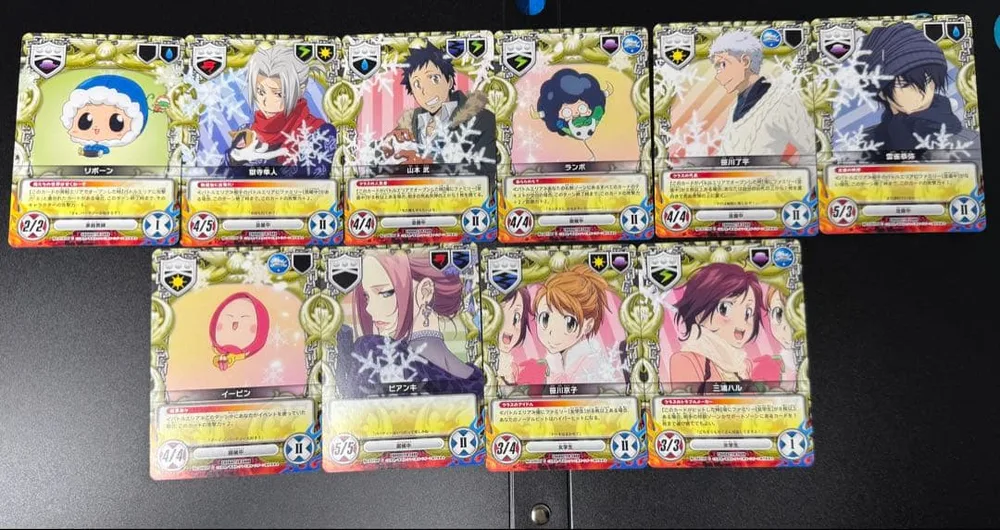 家庭教師ヒットマンREBORN! CCG