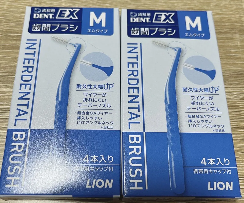 LION DENT.EX 歯間ブラシ M 2箱セット