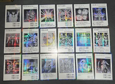 大特価 遊戯王 マンガスタイル シークレット まとめ売り 18枚