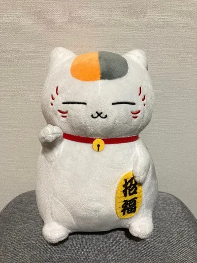 夏目友人帳 もふぐっとぬいぐるみ 福招きニャンコ先生 白