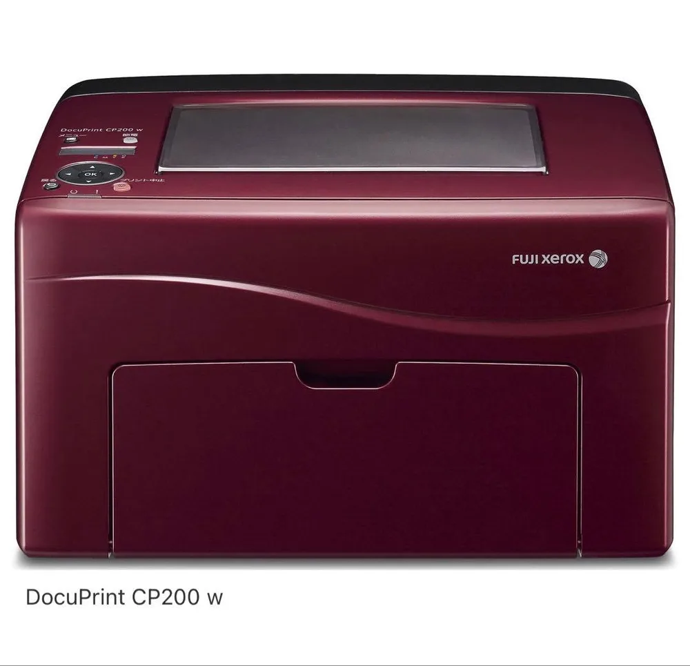 FUJI XEROX DocuPrint CP200 W ✨ほとんど使わない✨