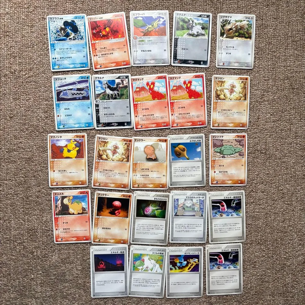 ポケモンカード 当時品 まとめ売り 1ED ポケカ ノーマル 24枚 まとめて