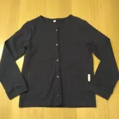カーディガン 130 ネイビー オーガニックコットン