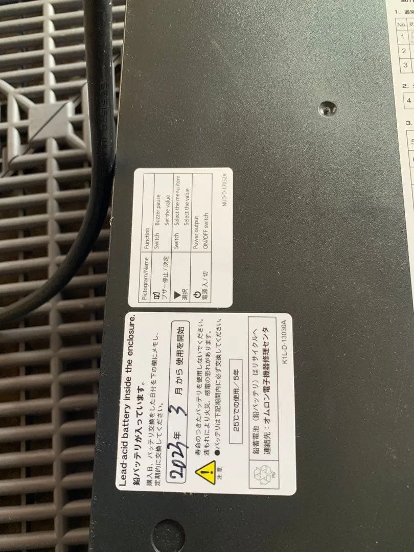 I-O DATA LAN DISK HDL2-Hシリーズ