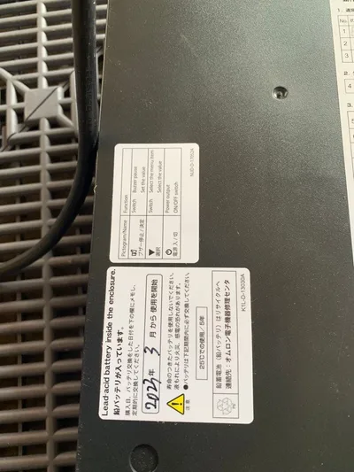 I-O DATA LAN DISK HDL2-Hシリーズ