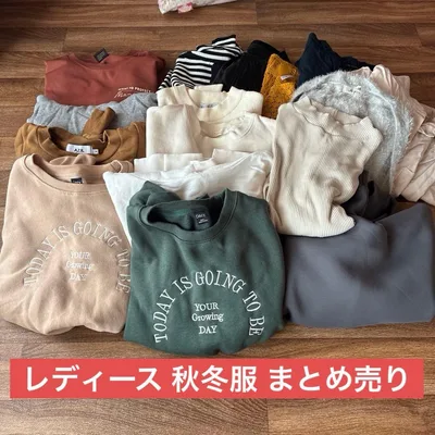 レディース M〜L 秋冬 トップス まとめ売り