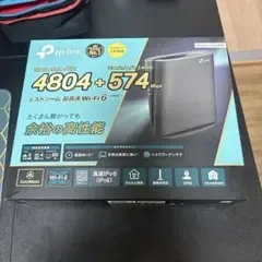 TP-Link Archer AX5400 Wi-Fi6 無線LANルーター