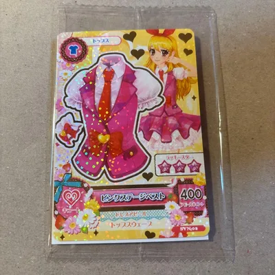 アイカツ 旧ピンクステージベスト カード