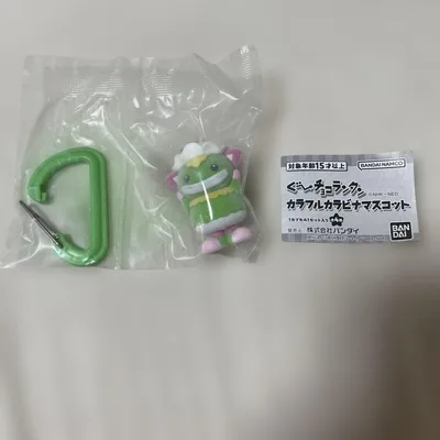ぐ〜チョコランタン カラフルカラビナマスコット ガチャ ズズ