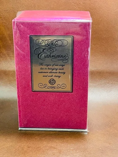 ほぼ未使用 資生堂 花椿 2008 オードパルファム 25ml