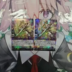 ヴァンガード スチームフェンサー アン・ムーナ 2枚セット