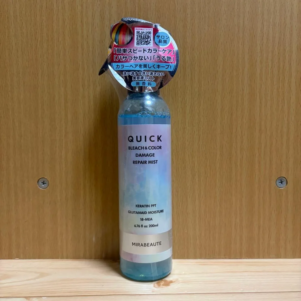 ✨未使用✨ ミラボーテ クイックカラーケア美容液ミストN 200ml