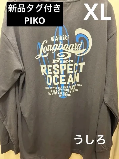 新品 PIKO メンズ 長袖Tシャツ LLサイズ チャコールグレー ロンT