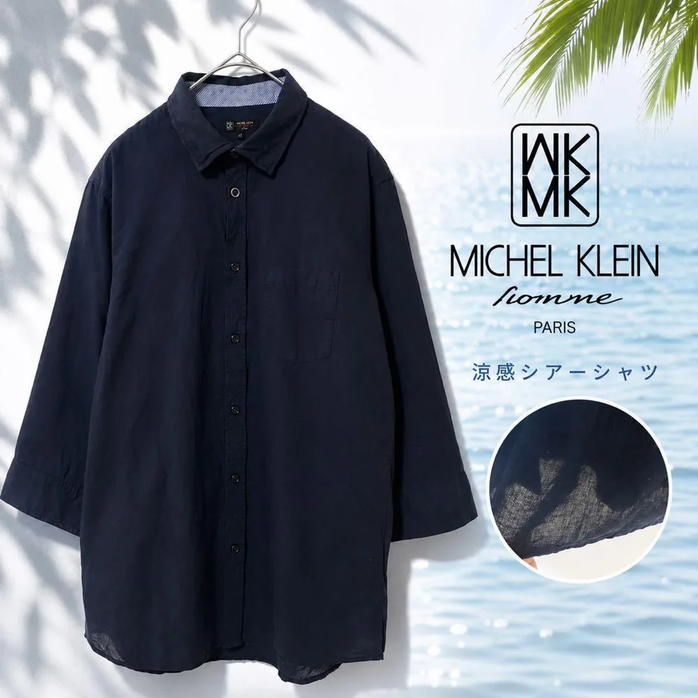 MICHEL KLEIN homme シアーシャツ 七分袖 黒 46 ワイヤー襟