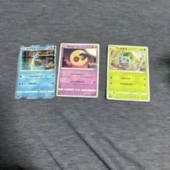 การ์ดโปเกมอน Pokemon GO Lapras Lunatone Bulbasaur