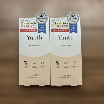 【新品未開封】Yunth アイラッシュ美容液 EX まつ毛美容液 2個セット