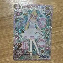 アイカツ アンコール オーロラペガサス ER ハナ