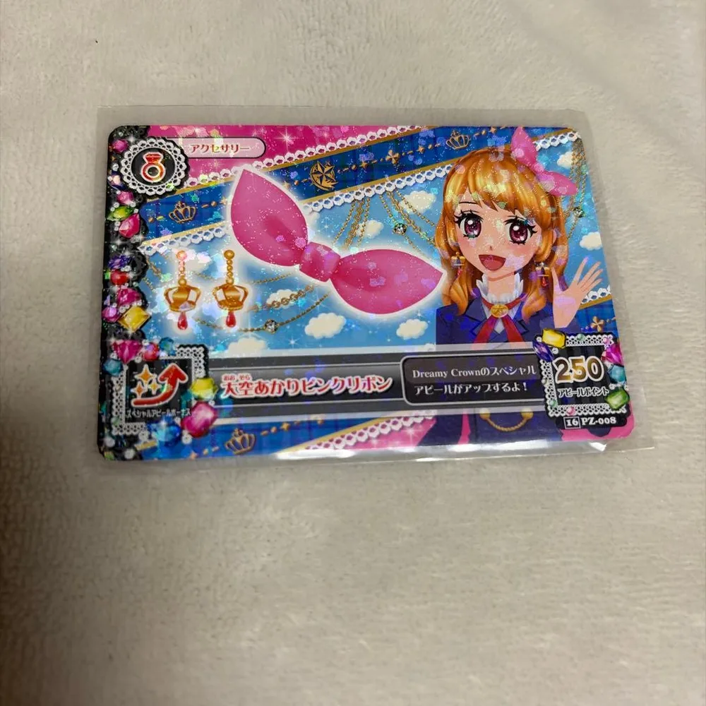 アイカツ 大空あかりピンクリボン 16 PZ-008