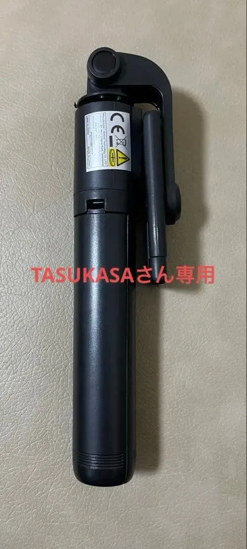 スマホ用 三脚 自撮り棒 ブラック