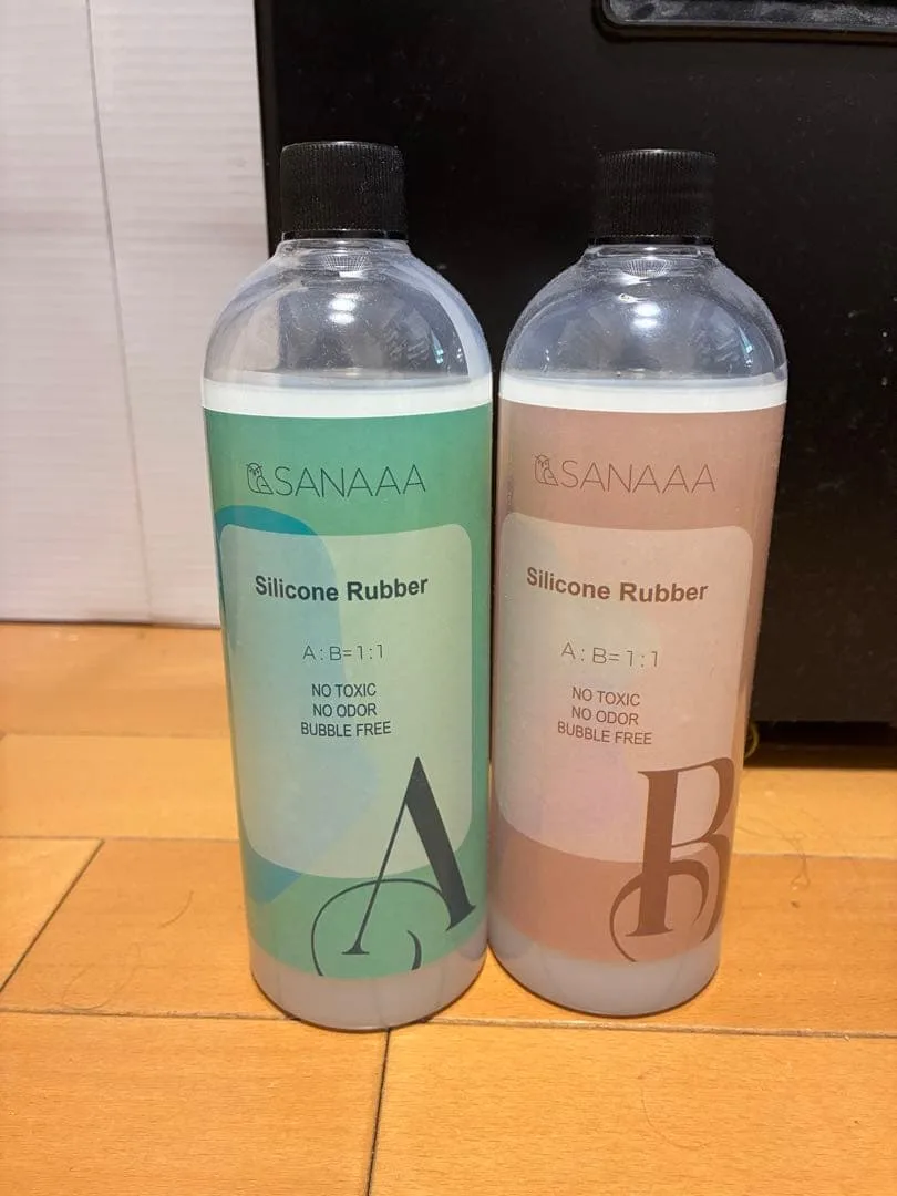 SANAAA シリコンゴム A液 B液セット