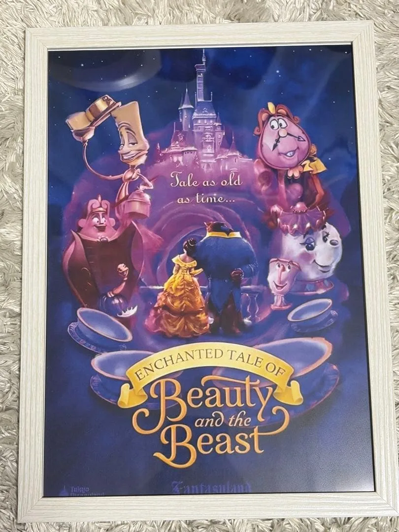 美女と野獣 魔法の物語 ポスター