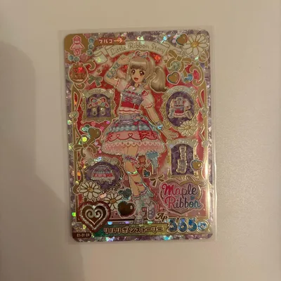 アイカツアンコール リルリボンストーリー