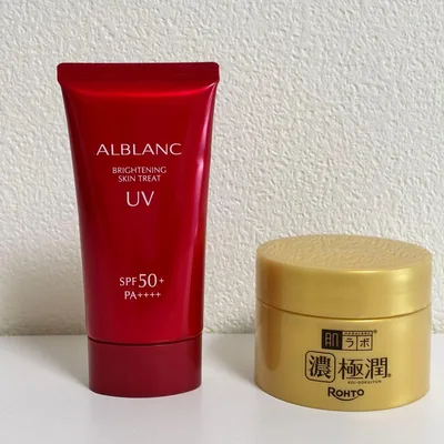 アルブラン ブライトニングスキントリートUV 肌ラボ 極潤 パーフェクトゲル